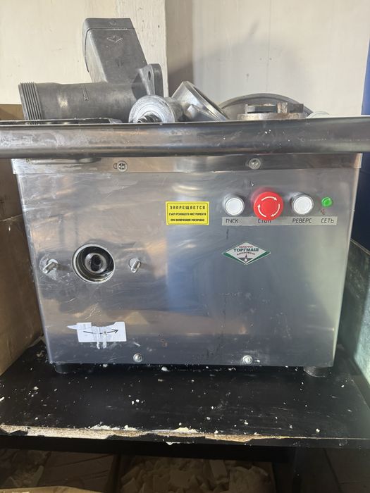 Мясорубка промышленная