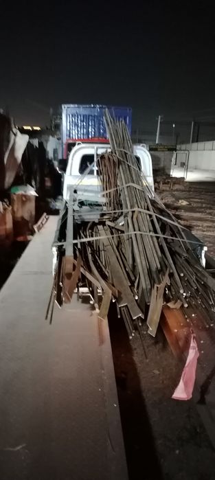 Metallom olamiz metal  metalom