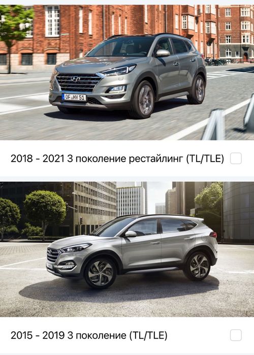 Продам шторки бу