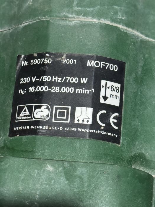 Фрезер станок аппарат рабочи 2 шт