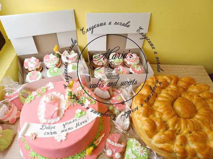 Торта, мъфини, меденки и погача / сет за сладка бебешка погача