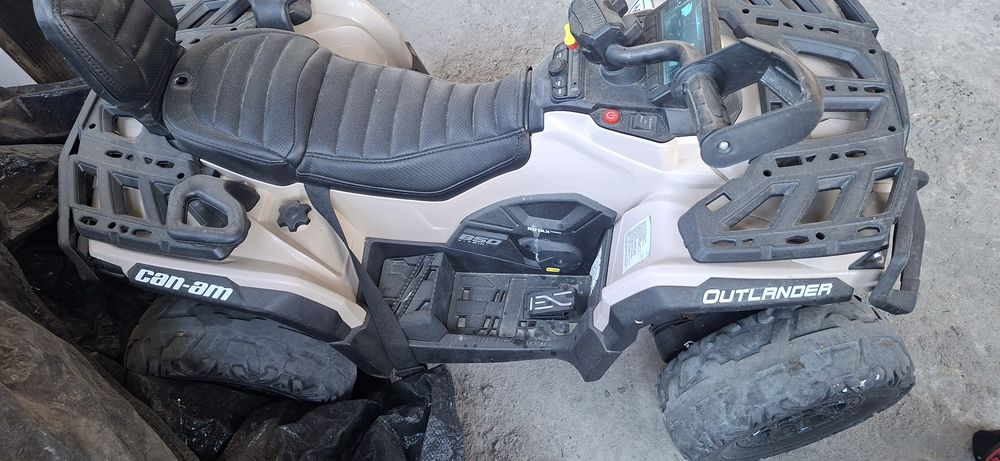 Atv electric pentru copii