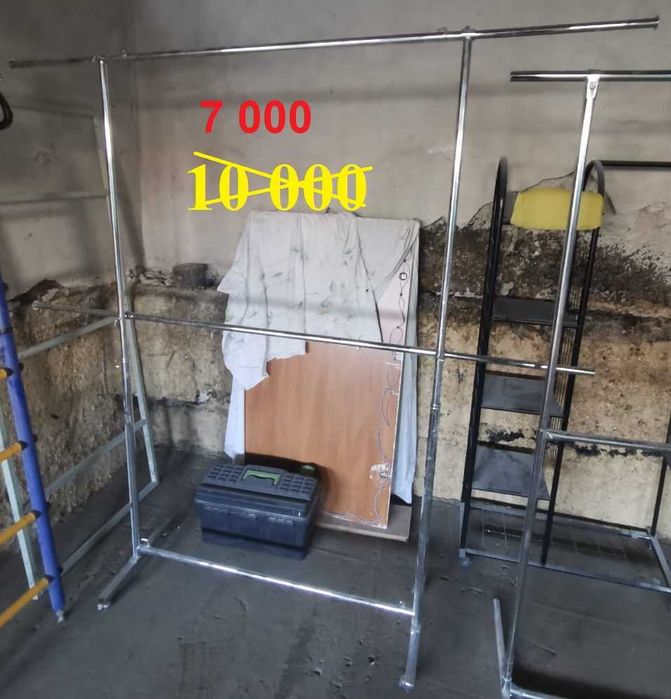 Продам вешалки 3шт