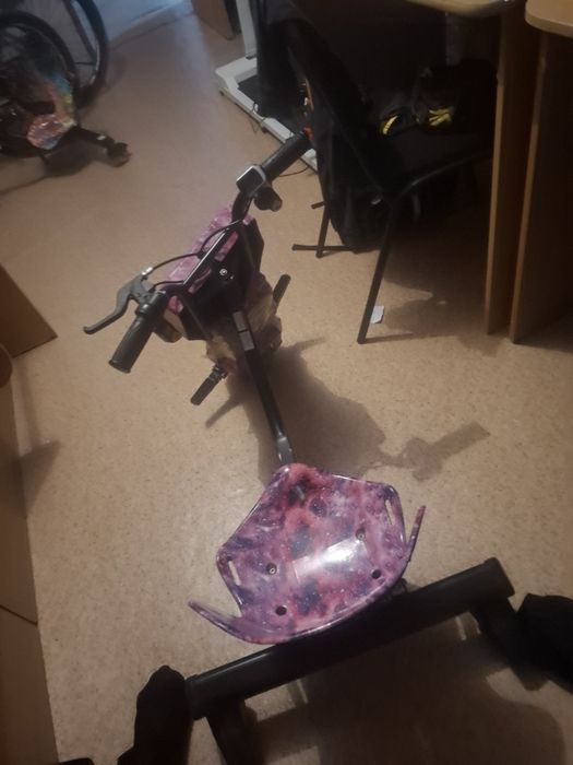 Дрифт кар для подростка