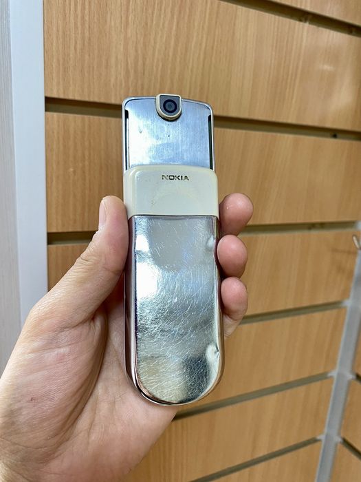 Nokia 8800 Sirocco Edition