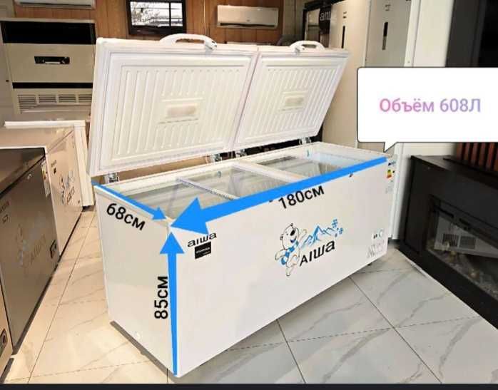 Морозильник Морозилка Morozilnik Morozilka Muzlatgich