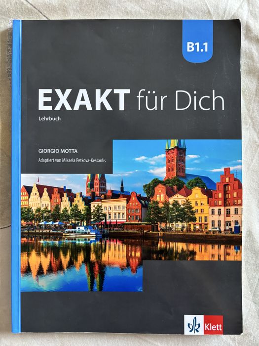 Учебници по немски език