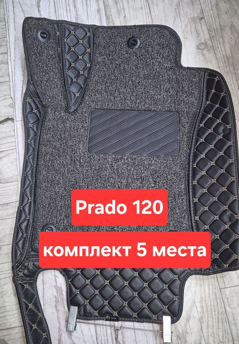 3D polik комплект