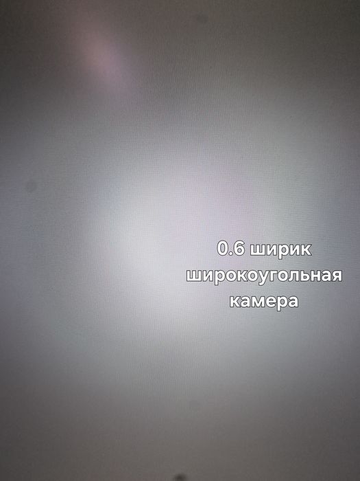 Samsung s21 ultra 256/12