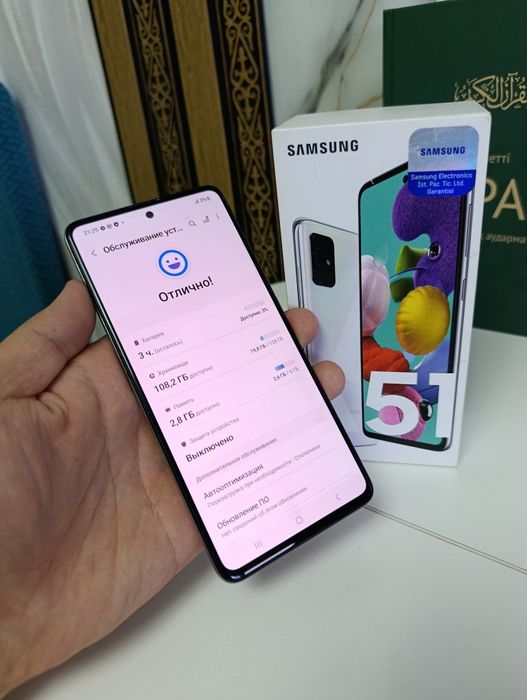 Продам в Пришахтинске