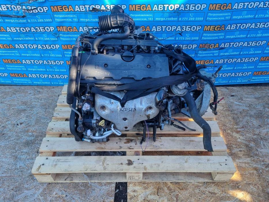 Двигатель на Дэу / Daewoo X20SED 2.0 л