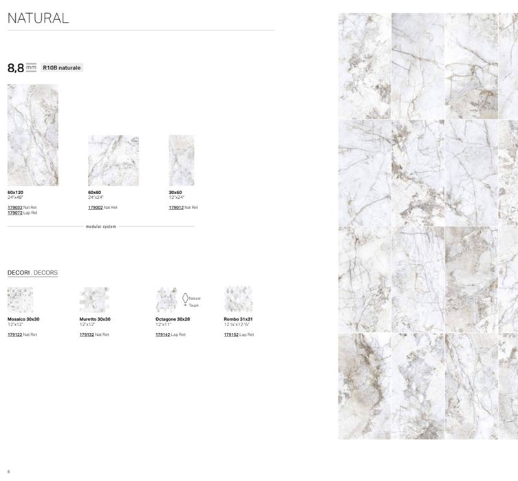 Италиянски гранитогрес 9.5 mm Cerdomus