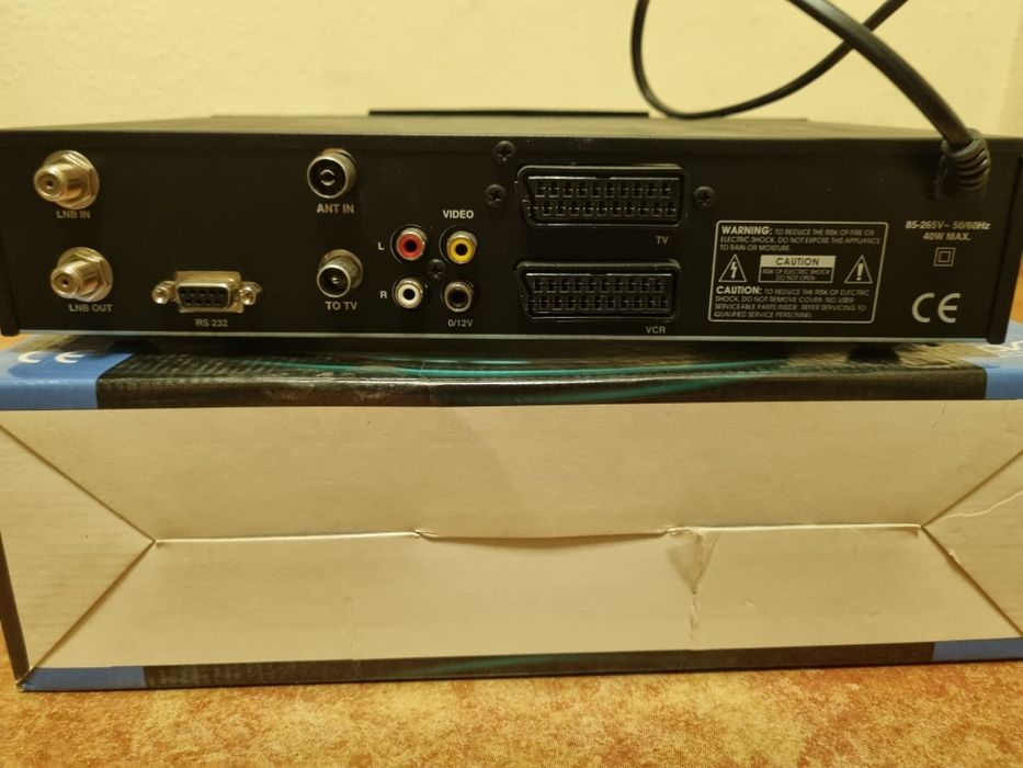 Спутниковый ресивер MAX-9600 (новый, в коробке)