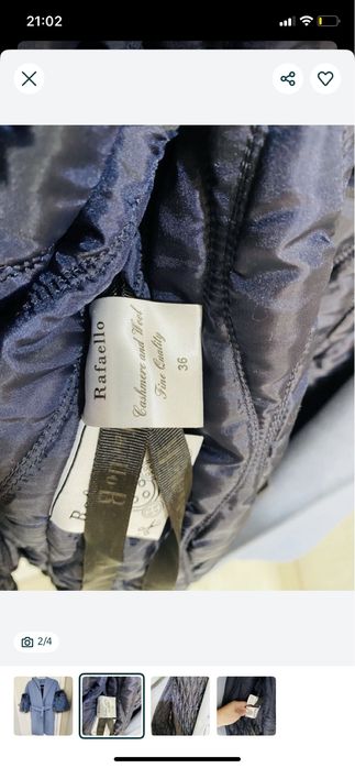 Пальто рафаэлло Турция