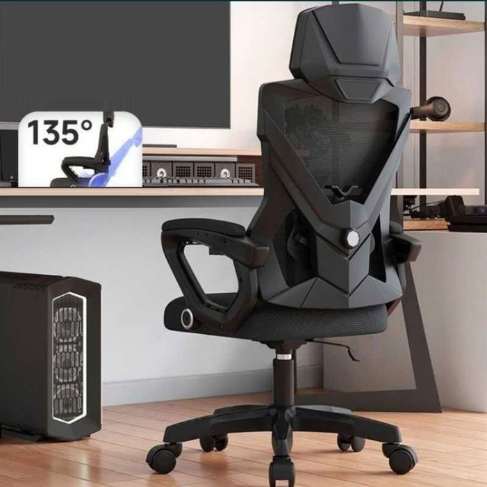 Кресло для офиса