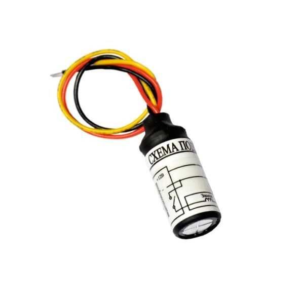 Блок управления замком БУЗ (накопитель)