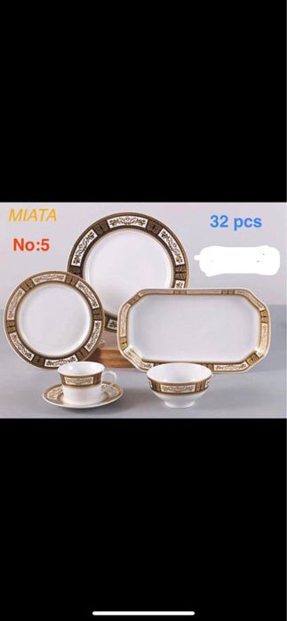 Столовая набор посуды