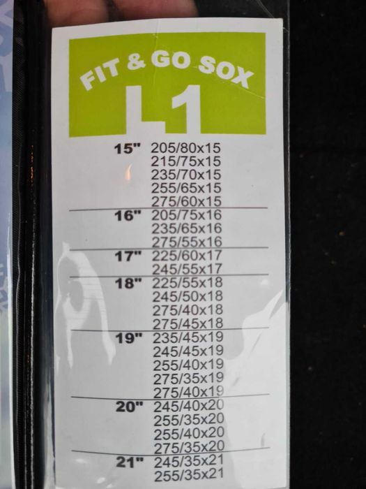 Текстилни вериги висок клас