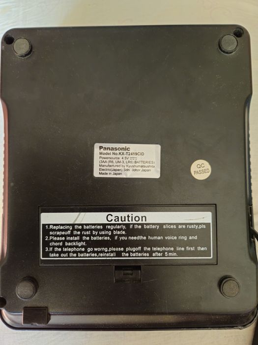 Продаю стационарн.телефон Panasonic