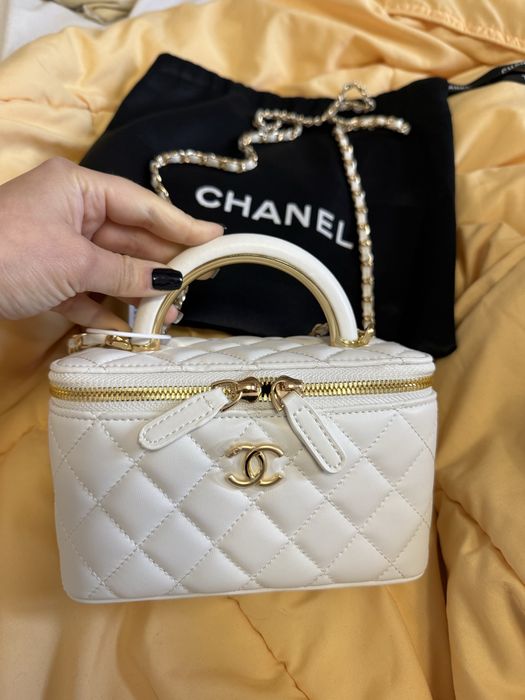 Chanel CC vanity bag