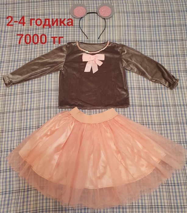 Продам новогодние костюмы