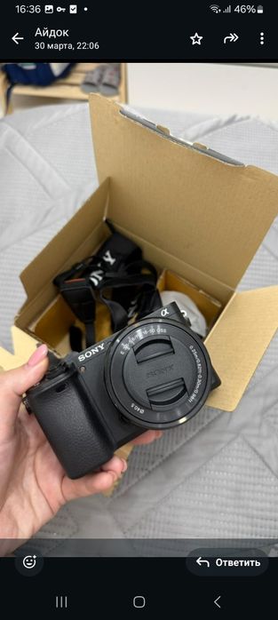 Фото апарат сатылады SONY
