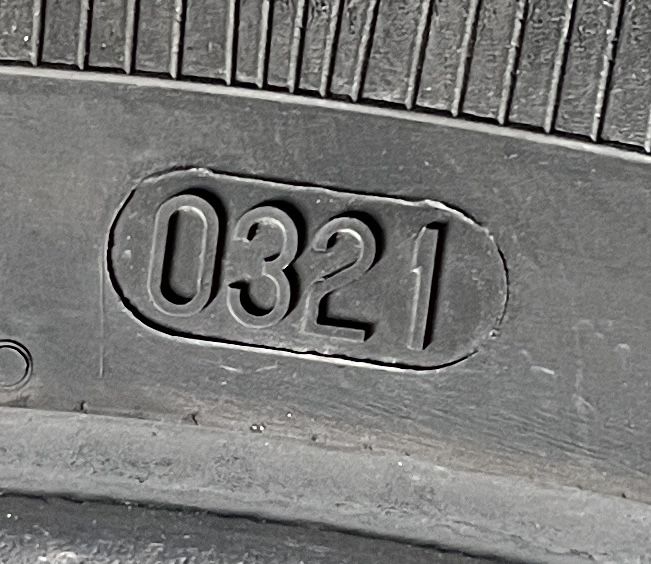 Летни гуми 205/50/17