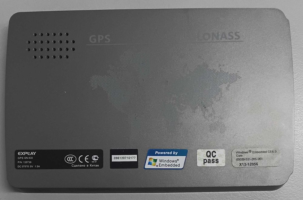 Автонавигатор Explay GN-530