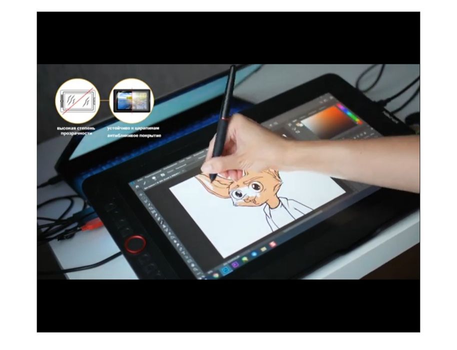 Графический планшет  XP-PEN Artist 15.6 Pro