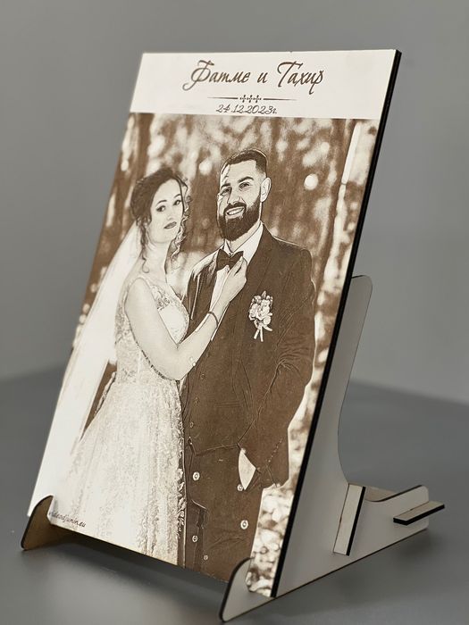 Гравирана снимка