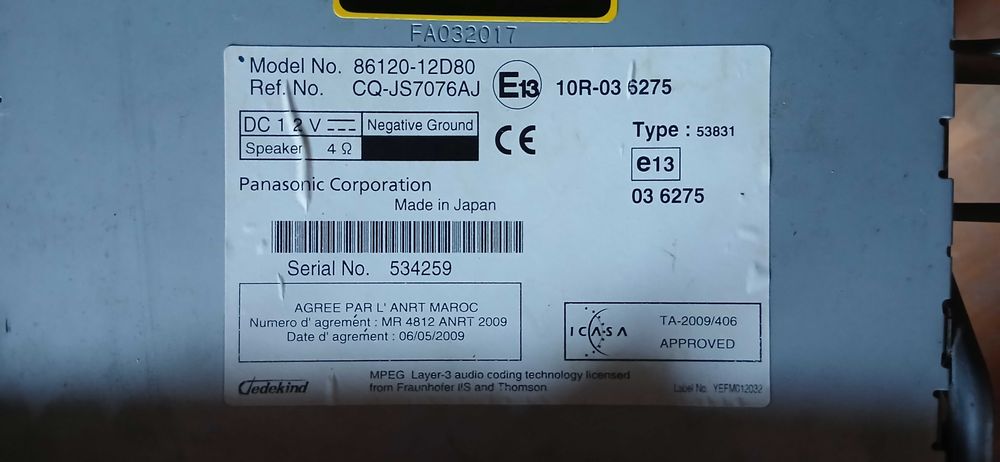 Магнитола Toyota Corolla