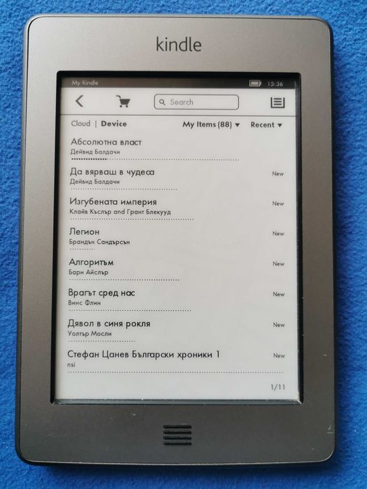 четец Kindle Touch