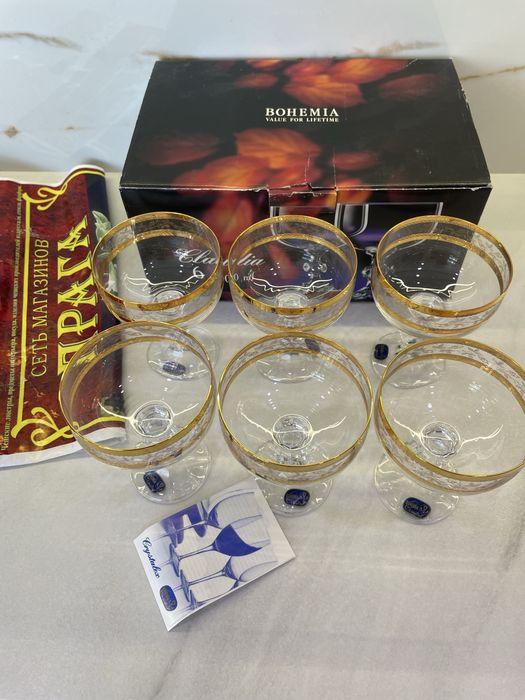 Bohemia crystalex Чехия креманки