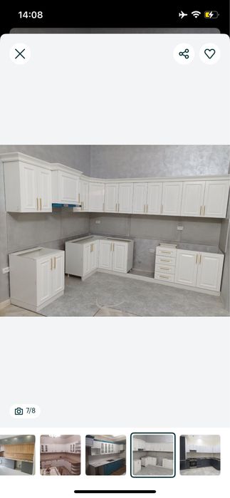 Mebellar buyurtma asosida