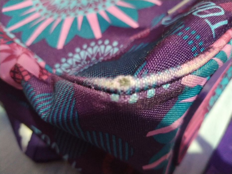 Ученическа раница gabol.