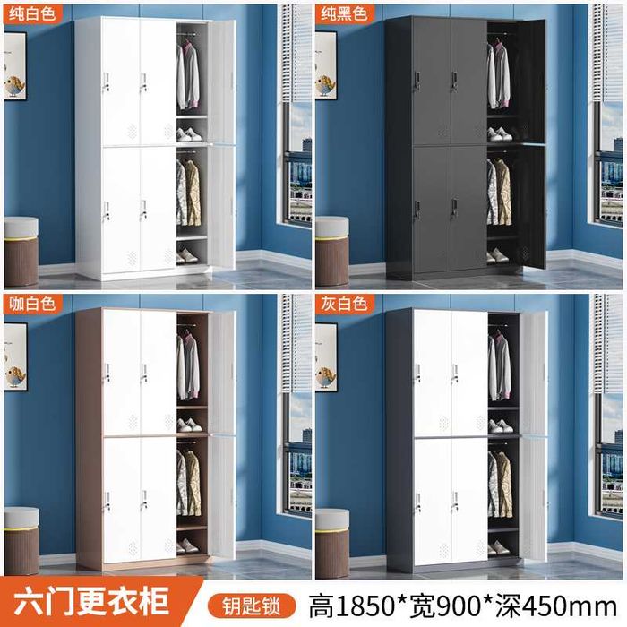 Shkaf kiyim uchun| shkay razdevalochniy| ko'p eshikli shkaf