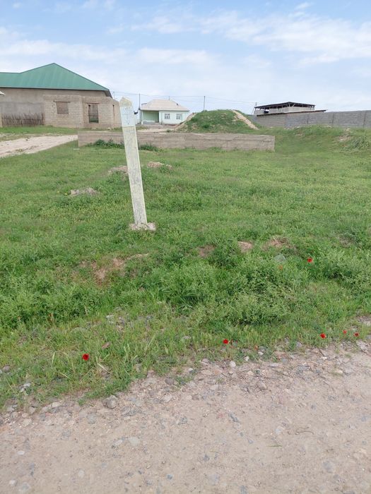 Ушастка сатылады