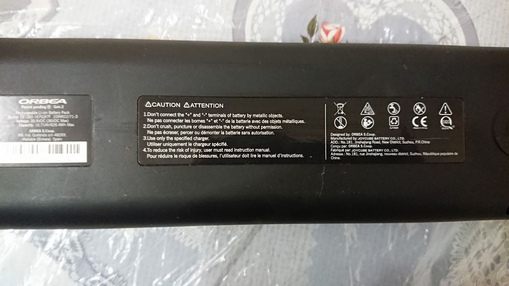 Батерия за Електрически велосипед  ORBEA