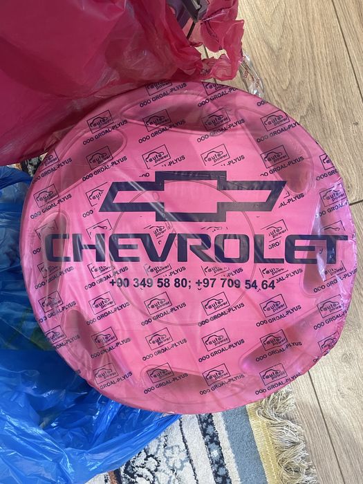 Нексия 2 колпак 15 размер