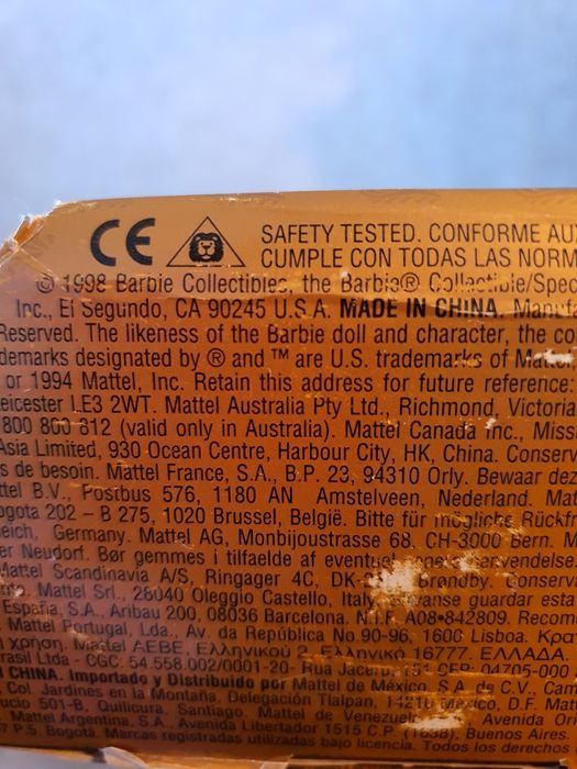 Кукла Barbie Moroccan