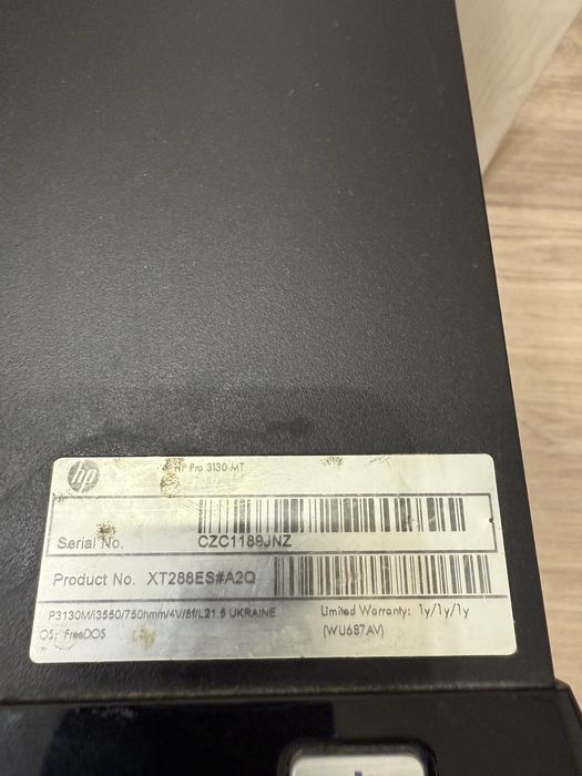 Компьютер в сборе hp