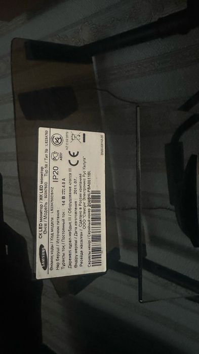 Продается компьютер в хорошем состоянии