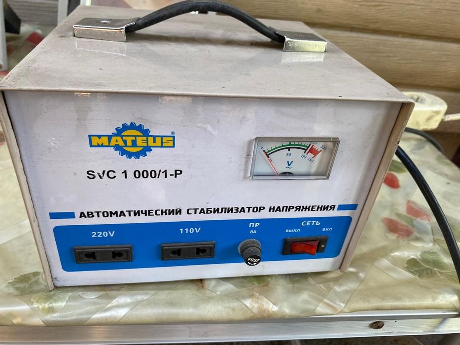 Стабилизатор напряжения