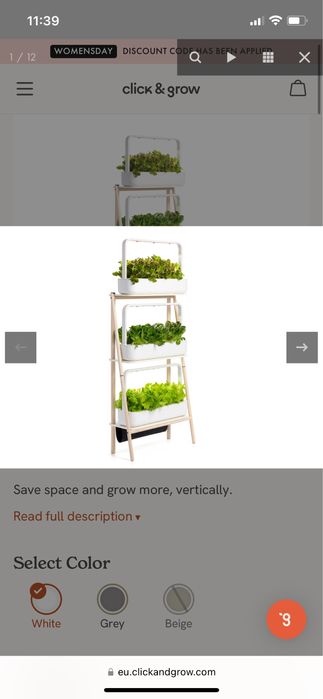 Смарт саксия Click and Grow Smart Garden + ПОДАРЪК подправки