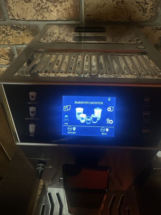 Кофемашина DeLonghi PrimaDonna Class ECAM