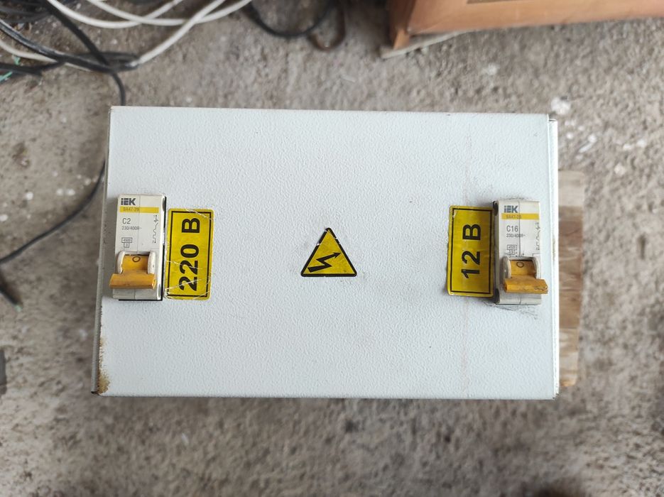 Трансформатор понижающии