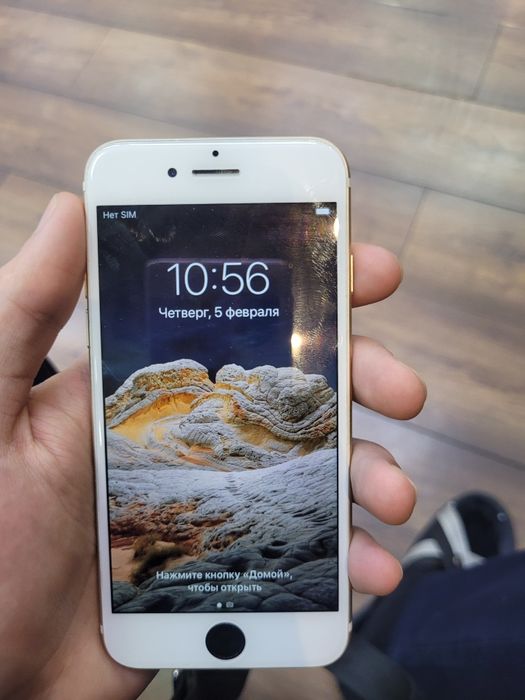 Продается Айфон 7