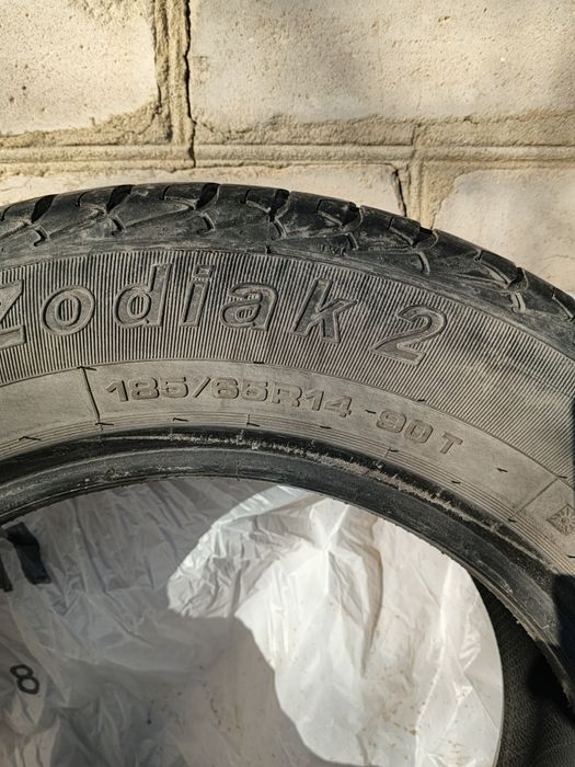 Продам летнюю резину