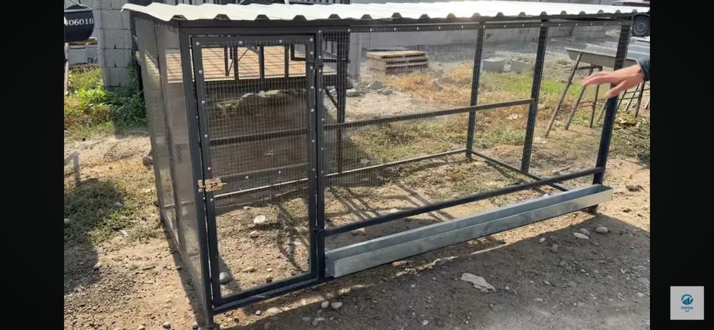 Куй ва Товуқ катак