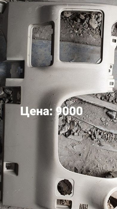 Пластик салона прадо 120